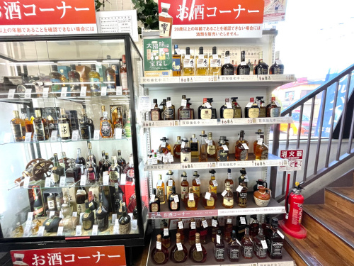 トレファクブログ画像6