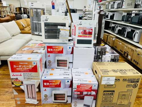 トレファクブログ画像3