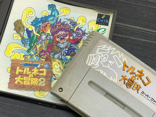 トレファクブログ画像1