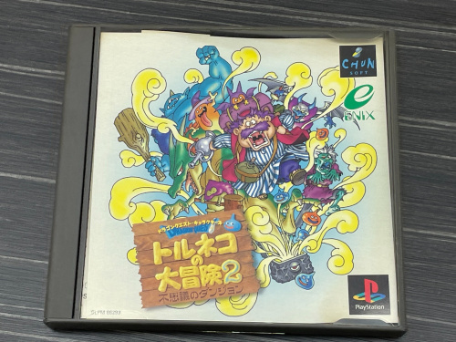 トレファクブログ画像3