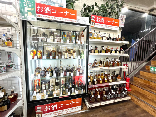 トレファクブログ画像1