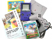トレファク入間店ブログ