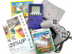 トレファク入間店ブログ