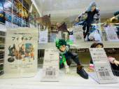 トレファク入間店ブログ