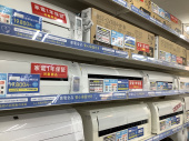 トレファク入間店ブログ