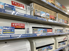 トレファク入間店ブログ