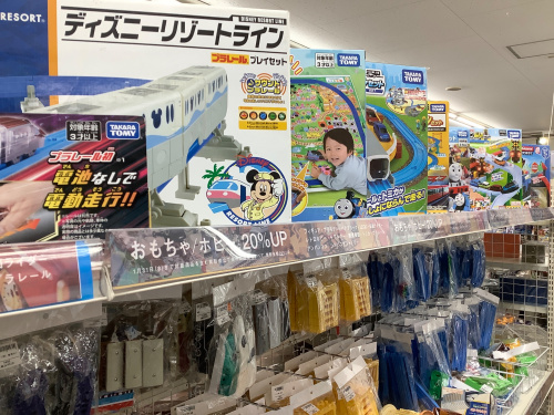 トレファクブログ画像1