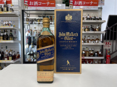 トレファク入間店ブログ