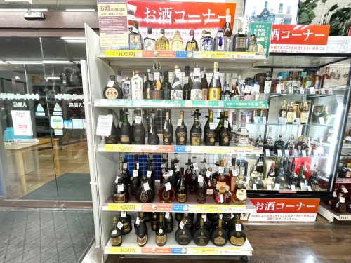 トレファクブログ画像9