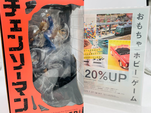 トレファクブログ画像2
