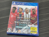 トレファク入間店ブログ