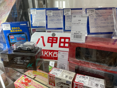 トレファクブログ画像6