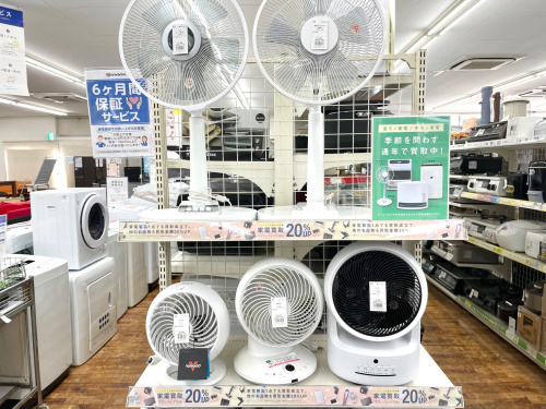 トレファクブログ画像8