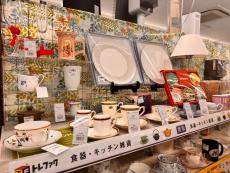 トレファク入間店ブログ