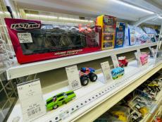 トレファク入間店ブログ