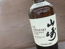 トレファク入間店ブログ