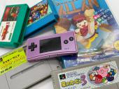 トレファク入間店ブログ
