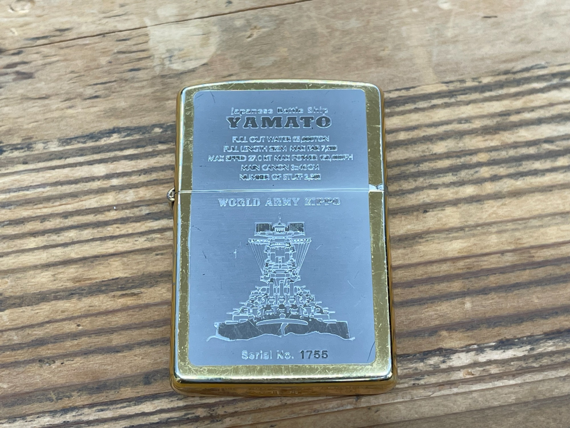 ZIPPO Japanese Battle Ship YAMATOが入荷いたしました！｜2025年04月