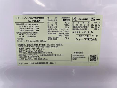 トレファクブログ画像5