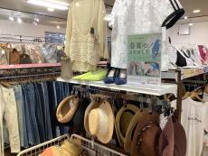 トレファク入間店ブログ