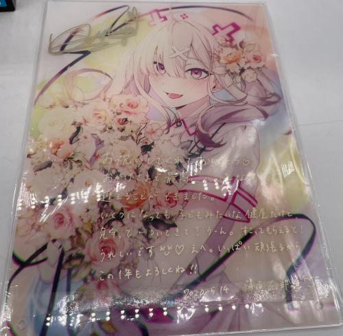 トレファクブログ画像2