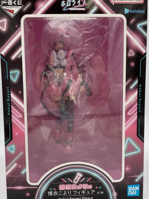 トレファクブログ画像3