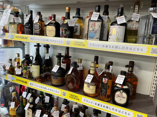 トレファクブログ画像5