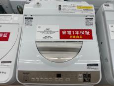 トレファク入間店ブログ