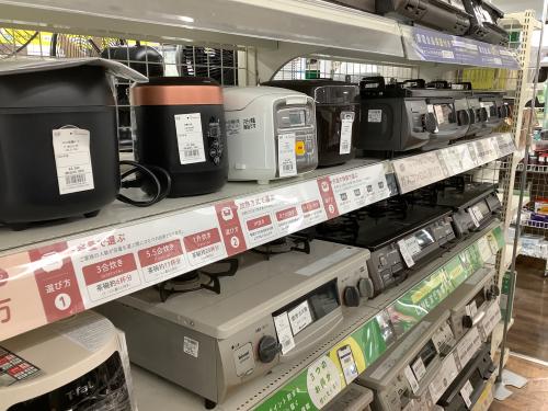 トレファクブログ画像4