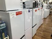 トレファク入間店ブログ