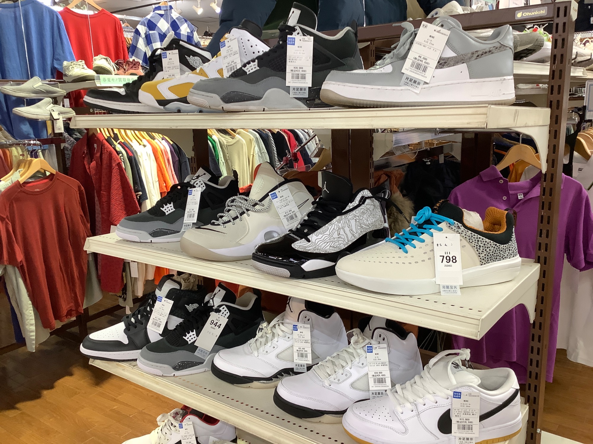 SALE SALE SALE】夏物お洋服 大量お値下げ中！！買うなら今がチャンス 