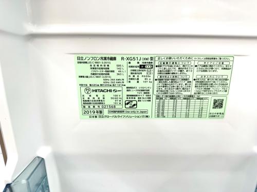 トレファクブログ画像7