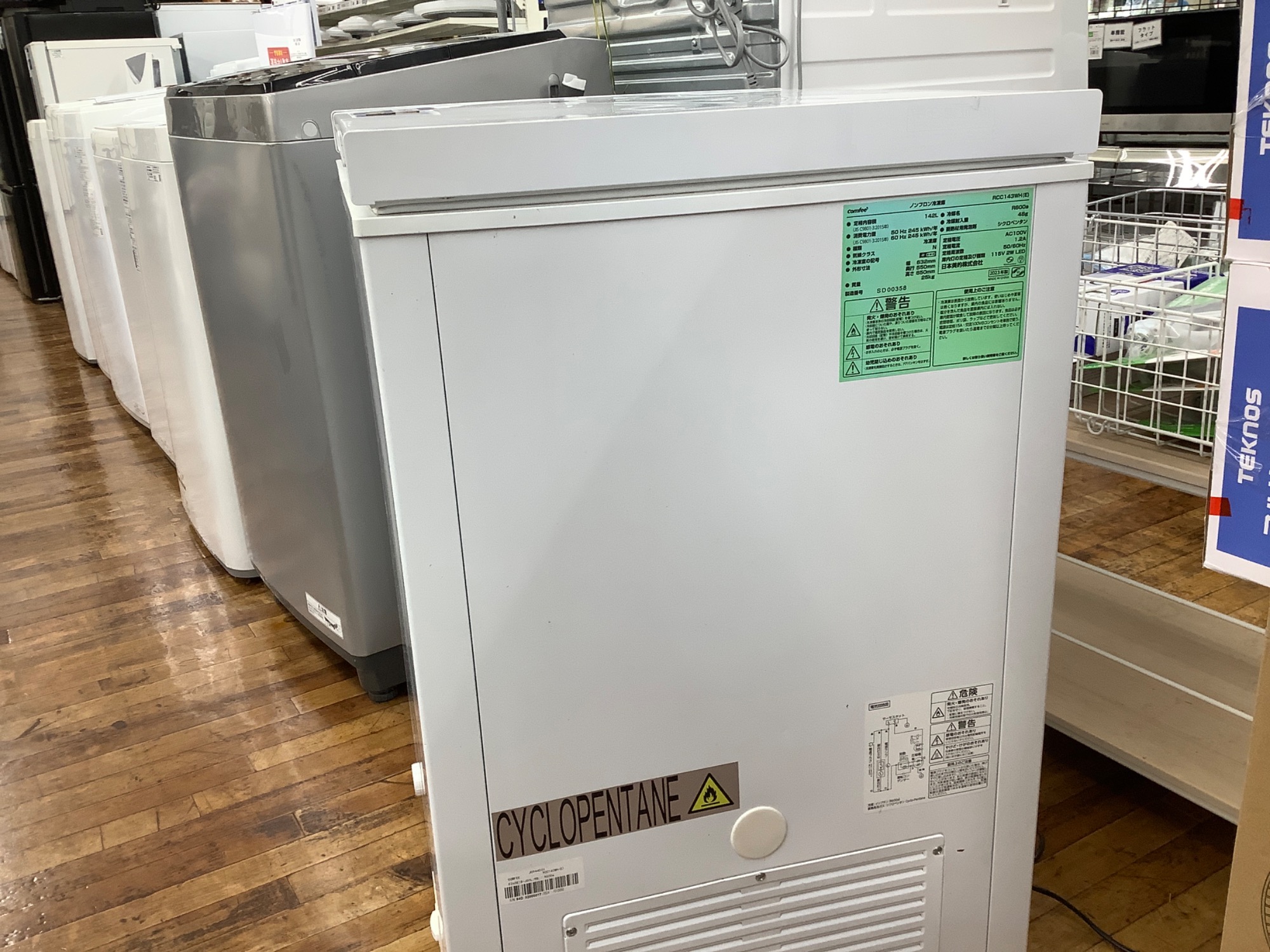 トレジャーファクトリー大宮店] comfee1ドア冷凍庫をご紹介します！
