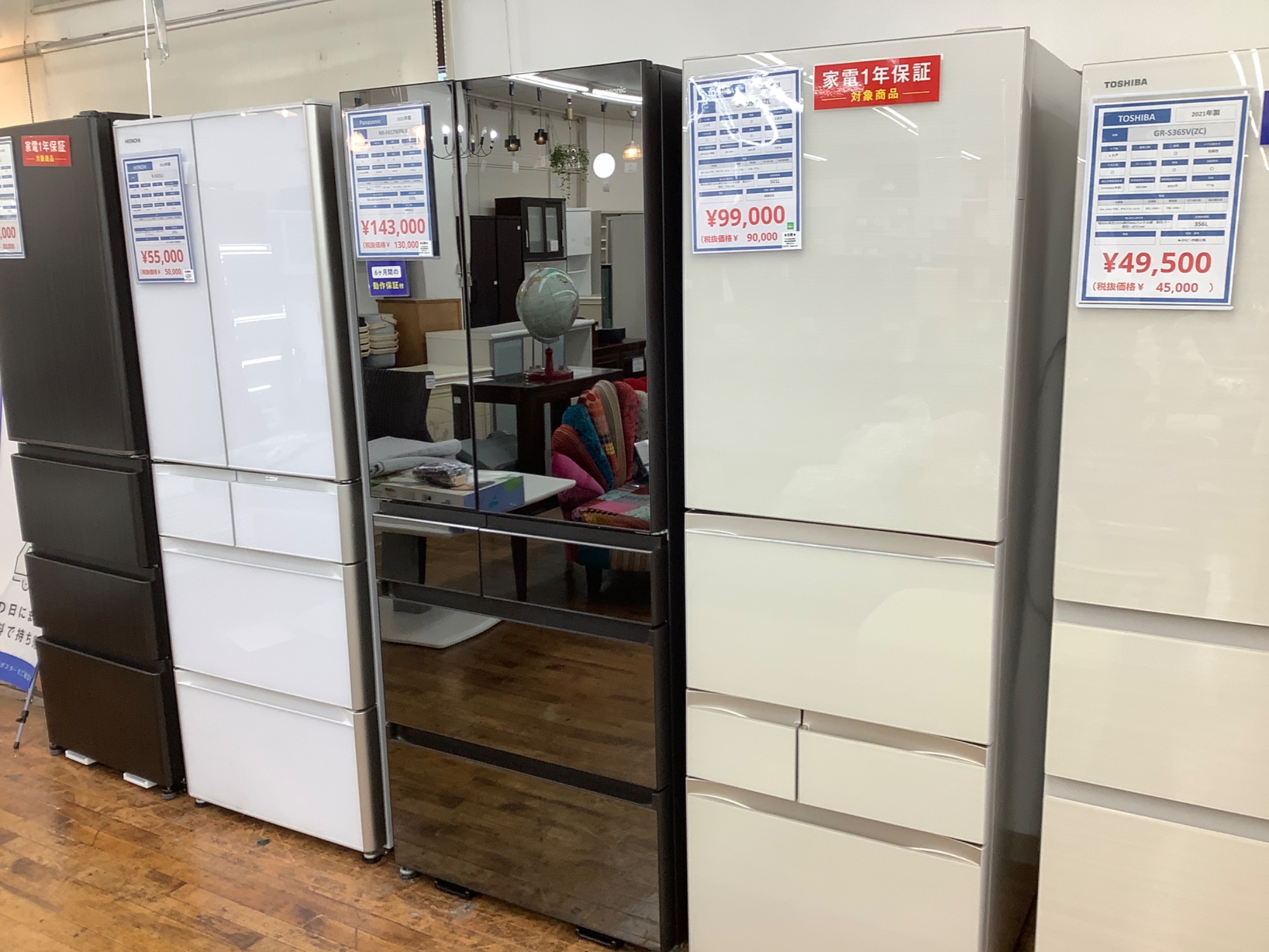 トレジャーファクトリー大宮店] comfee1ドア冷凍庫をご紹介します！