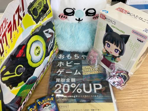 トレファクブログ画像1