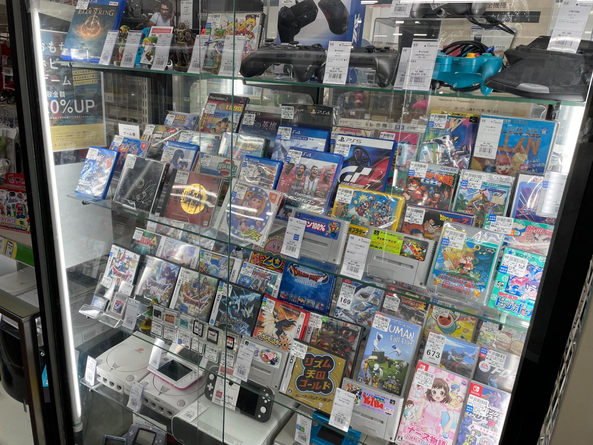 12/28期間限定割引！N3DS、NDS用ソフト「ポケットモンスター17本」 Nintendo Switch用ソフト ポケットモンスター シールド+