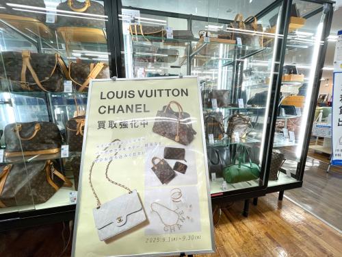 トレファクブログ画像1