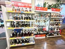 トレファク入間店ブログ