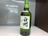 トレファク入間店ブログ