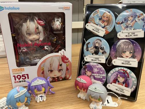 トレファクブログ画像1