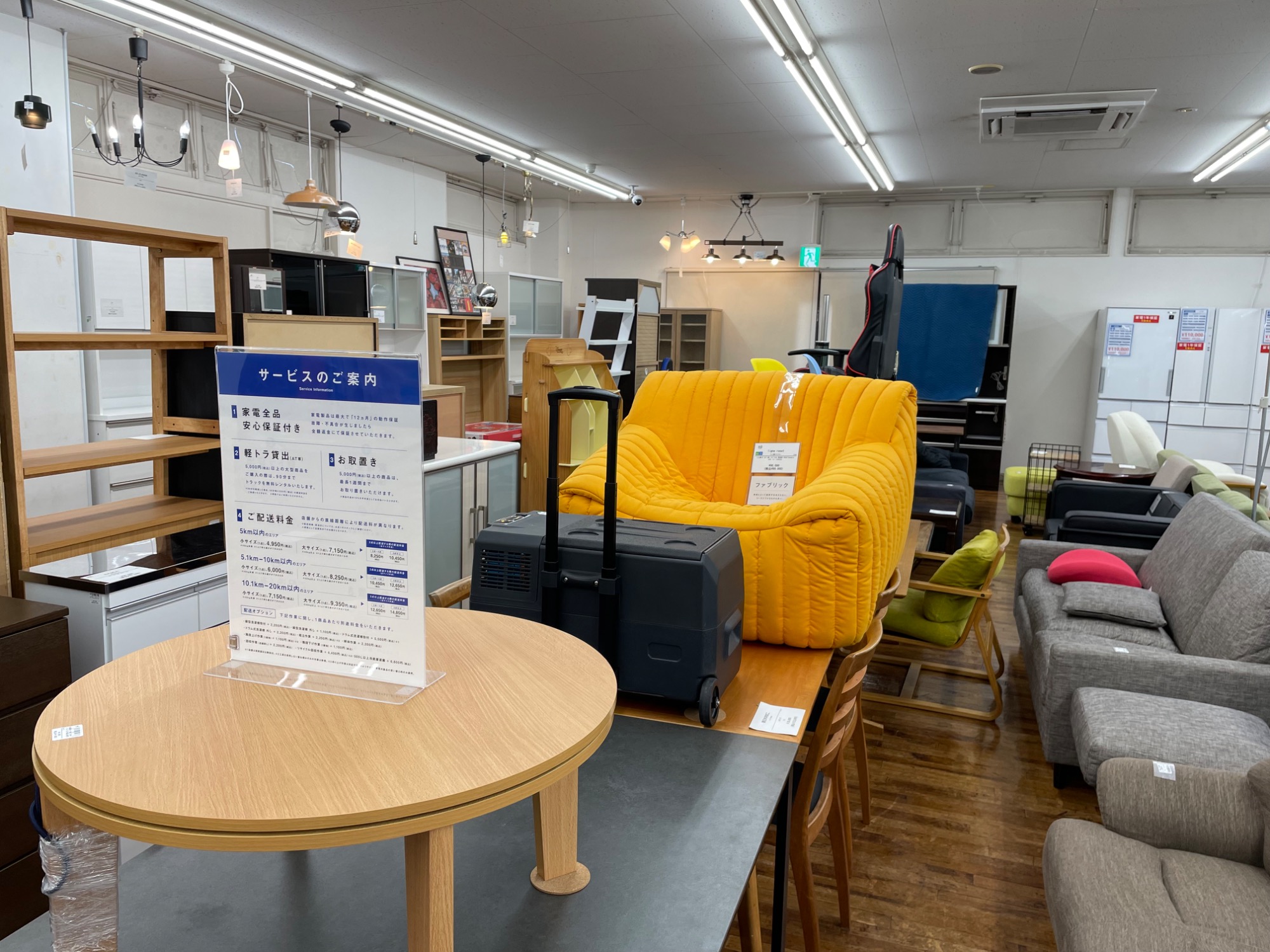 Shin Lee】一人掛けロッキングチェアー が入荷致しました