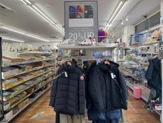 トレファク入間店ブログ