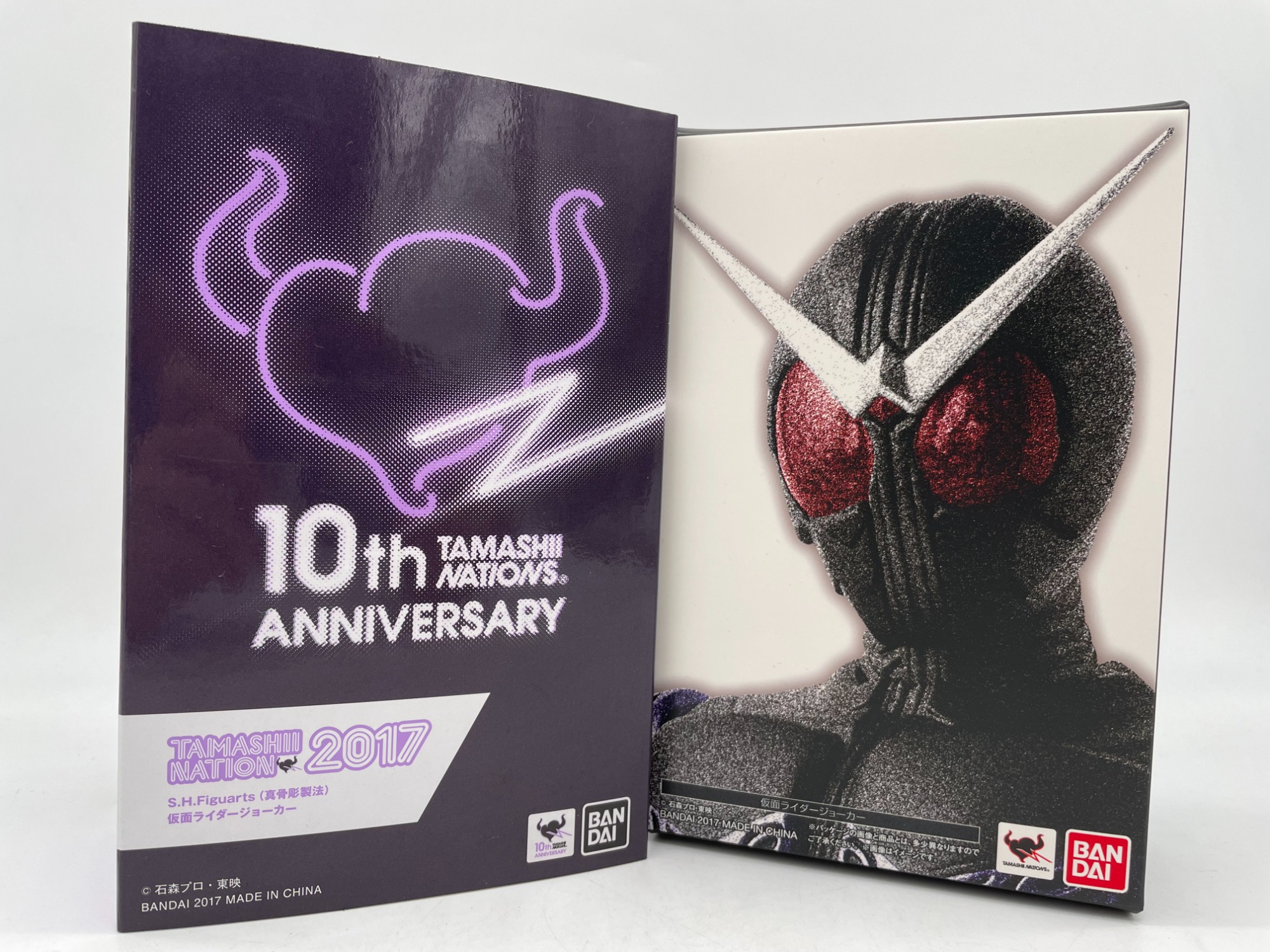 最安値！仮面ライダー　ジョーカー　10th　TAMASHII NATION 最安値！仮面ライダー ジョーカー 10th TAMASHII NATION 最安値！仮面
