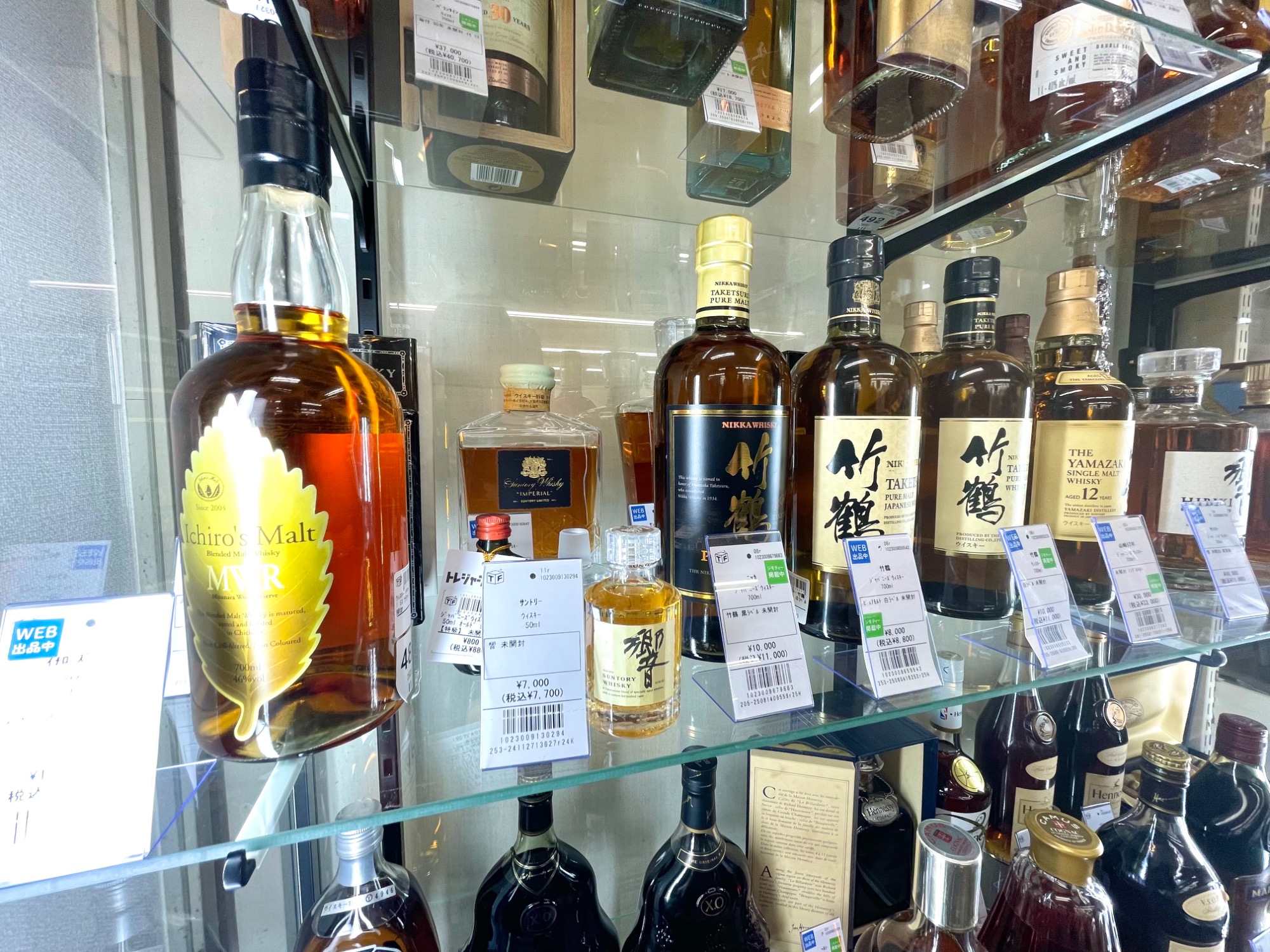 SUNTORY（サントリー）】THEオールド原酒 山崎シェリー樽モルトミニ