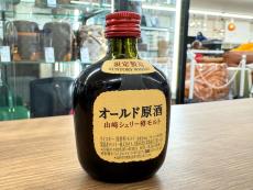 トレファク入間店ブログ