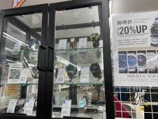 トレファク入間店ブログ