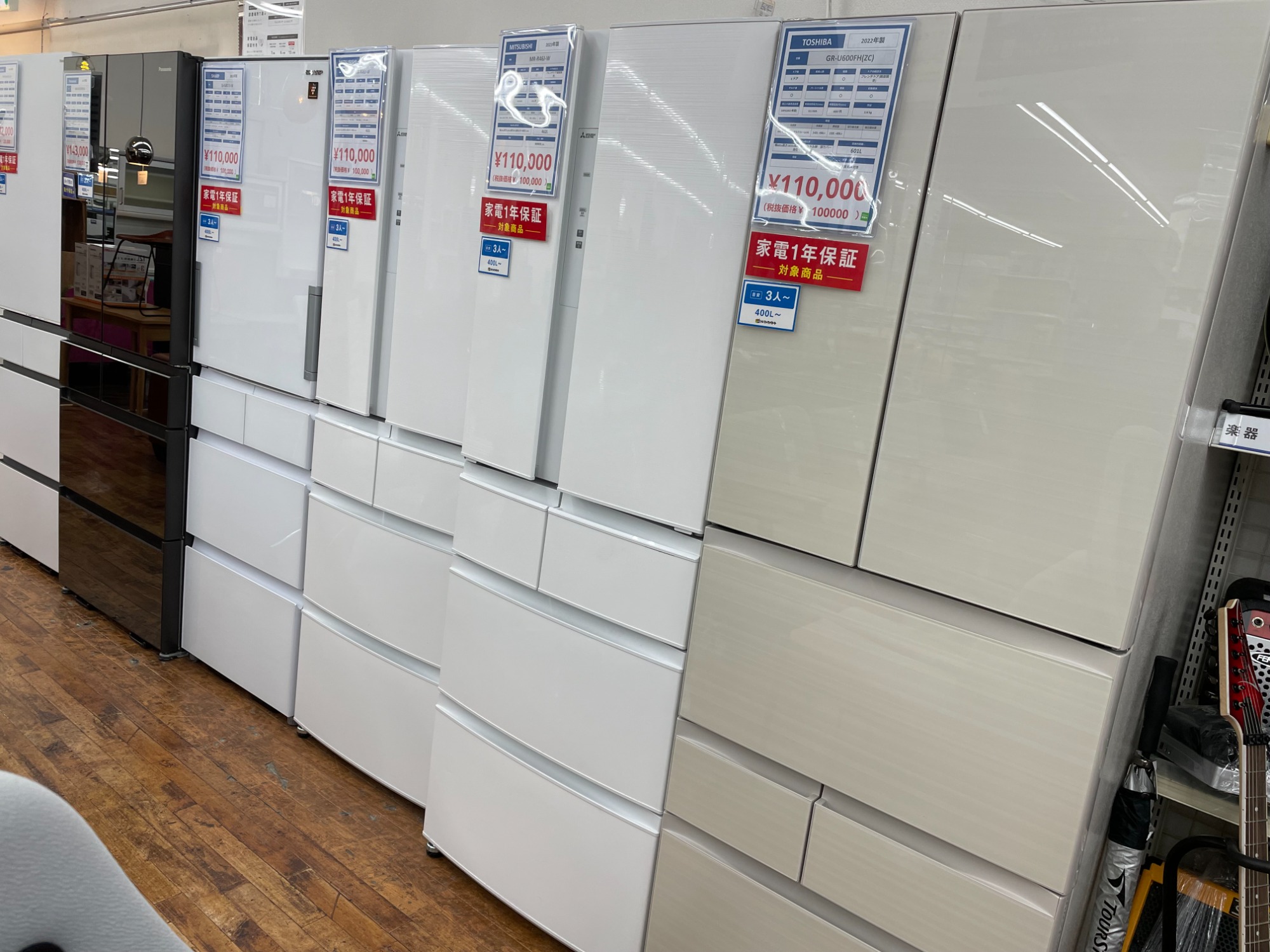 Panasonic/パナソニック】 2025年製 NR-B16C2-K 2ドア冷蔵庫が入荷しま