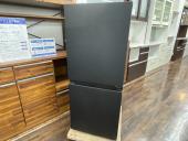 トレファク入間店ブログ