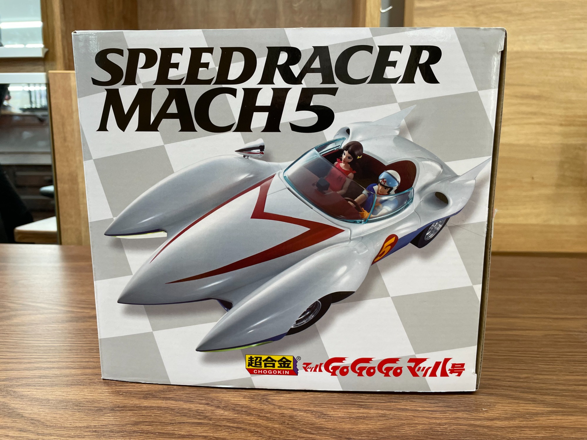 【バンダイ】超合金　マッハ号　MACH5 マッハGoGoGo BANDAI アニメ「マッハGoGoGo」より主役マシン「マッハ号」が超合金で登場