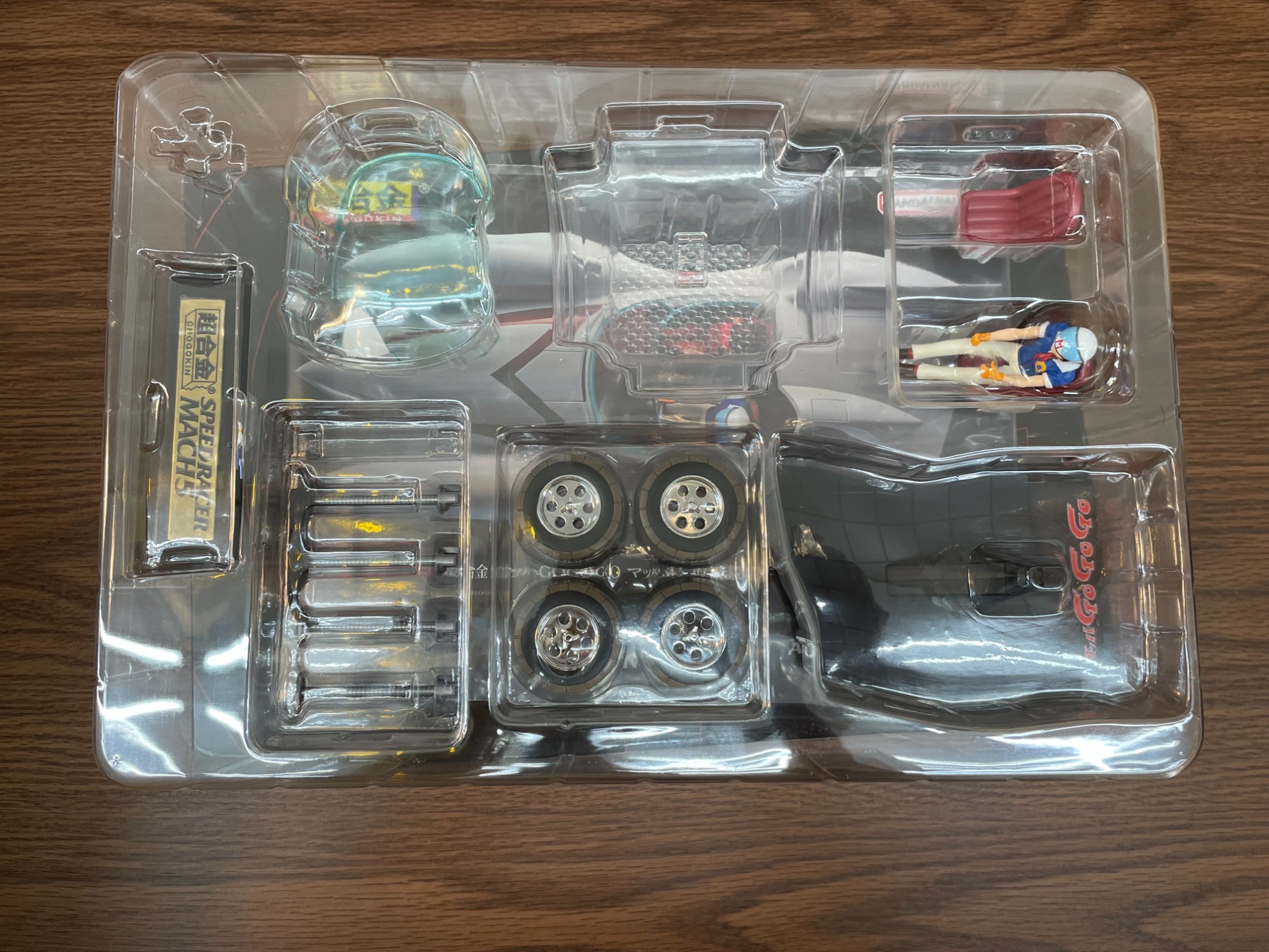 BANDAI/超合金】超合金 マッハGoGoGo マッハ号 が入荷致しました